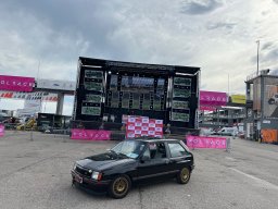 OnubaStance Works 2023 - Fotos de los Participantes